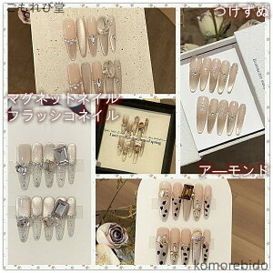 yzlC`bv O _Ch uE I[o t`}jLA }OlbglC GKg i肨jɂœK