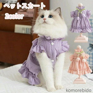 yzybg Lpĕ s[X m[X[u PhX L ybgEFA y tďHp U o ɂœK sN