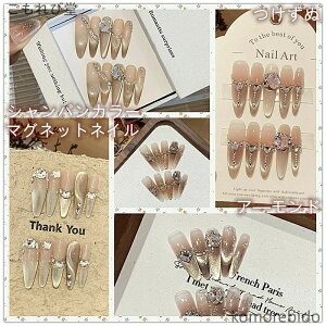 yzlC`bv O _Ch uE I[o t`}jLA }OlbglC GKg i肨jɂœK