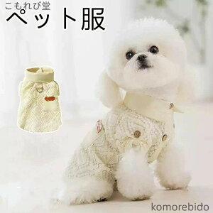 yzėpybg pbV^Ngbv LpxXg ^^p  ʋCQ ݂^fUC 킢T}[^Ngbv ʋC