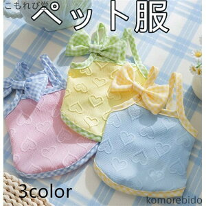 yzybg t ^p xXg {t  L  rV gCv[h ` q ʋCQ U₨oɍœK