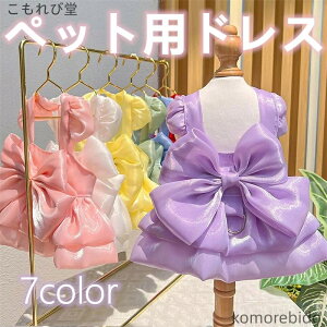 yzybghX LhX pEFfBOhX vZXybg ŉ ₷ L p t[XhX ԕ