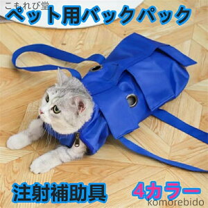 yzybgpobNpbN ˕⏕ ܂肽ݎ Lp ʉ@AUAsɍœK 莝VOV_[obNpbN @\obO y