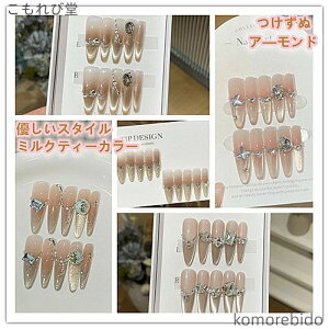 yzlC`bv O }OlbglCX^C A[h J[ubLO t`}jLA ͋CՂ 킢Ĕ