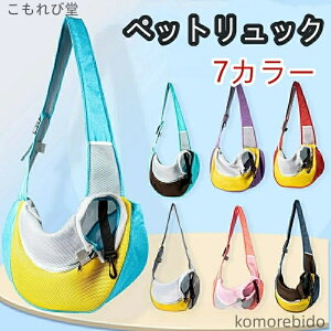 yzlGΉybgobO L??p ܂肽ݎ y ʋC e @\ 莝 V_[Xgbvt Ή bV