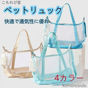 yzybgbN ybgobO I[V[YΉ ܂肽ݎ[ V_[obO y ʋC e L  p  킢