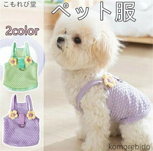 yz t ^Ngbv Ȃ m[X[u ybgEFA L~\[ іh~ ԕ ؍ U ybg ^ ^p