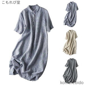 �y���������z�a�� �F�D�� �`�F�b�N �����s�[�X ���f�B�[�X ���l���� ���B���e�[�W ������� �����O ���L���� �̌^�J�o�[ �i�`������ �ĕ� �X�K�[�� ��l