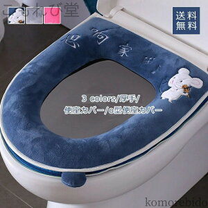 yz֍Jo[ o^֍Jo[ t@Xi[  Sn悢   LN^[ sN   ~p