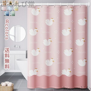 yz L N} H  _炩 zepG 􂦂 Ȃ  ʏ ډBp Ԏd؂ C zj JXj 