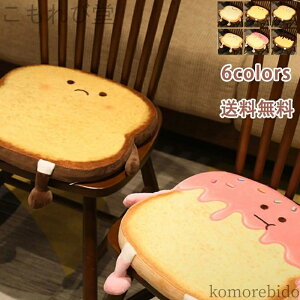 yz zc NbV ֎q ᔽ p wXPA  e[N ݑΖ _CjO`FA NbV 􂦂 V[gNbV