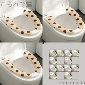 yz  RR ӂӂ  pXeJ[ Vv gCpi gC^[ gCG H~p GR  ₽Ȃ