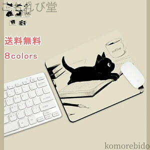 yz 4mm }EX PC}bg m[gp\R p\R }bg wK [֗    ׋ E w E t@bV lC s