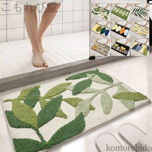 yz O~ size:45*65cm gC J[ybg lC   イ  LC Vi CeA Q vZX[ 􂦂