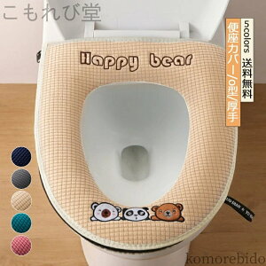 yz֍Jo[ gCJo[ o^   }jA ӂӂ 炩 ֍NbV tȒP ۉ g  ֊p xU