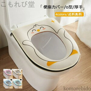 yzJo[ gCJo[ o^ yM 2_Zbg   ӂӂ 炩 ֍NbV tȒP h  ֊p xU