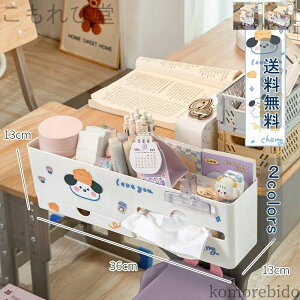 yzbN ݂艺bN fXN[ [ zCg ANZT[[ fXN[ fXN  ؍ Vv  lC