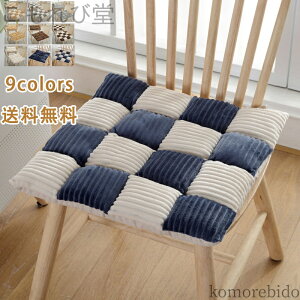 yz㕗 ԔȂ   ^] J[ybg ֎qp  ݑ e[N Ȃ ֎qԂƂ ֎qɕ~  VFAnEX