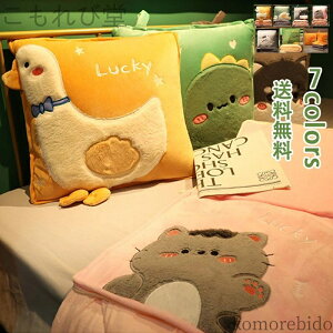 yzLg c[CJ[NbVLg fA[X ܂肽܂ꂽuPbg NGCeuȃGARLg Ԃ̖ zc