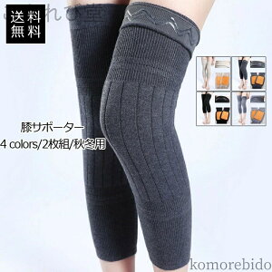 yz|[^[ bOEI[}[ 2g Lk ?N ₦΍ ۉ h _炩 g ӂӂ  jp H~p 