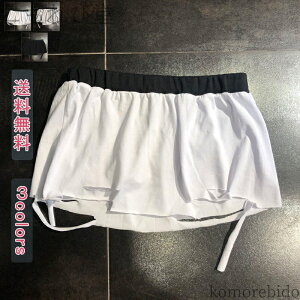 yzg d˒ Jbg\[ I[o[TCY 傫TCY ̌^Jo[ KB Xg[gn  _Xߑ _[WH 