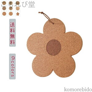 yzpbh `}bg ؐi k GKg V 傫TCY ~` a19cm 1cm _炩 qlĂȂ G 