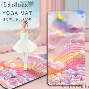 yzLbY ̎q Xgb`}bg seBX GNTTCY tBbglX ؃g K _CGbg }bg g  Ȃ 