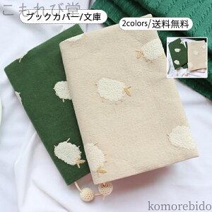 yz[X ǏJo[  A6 z r hJ t ₷  pI I {ی a v[g d ʋ w 