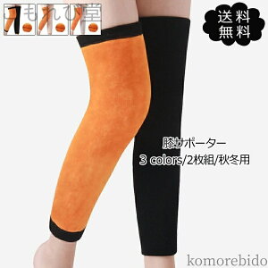 yzGT|[^[ bOEI[}[ 2g  Lk  N ₦΍ ۉ h g ӂӂ  jp H~p 