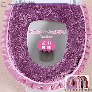 yz[ gCJo[ o^   t ӂӂ 2_Zbg 炩 ֍NbV tȒP ۉ h g  ֊p xU