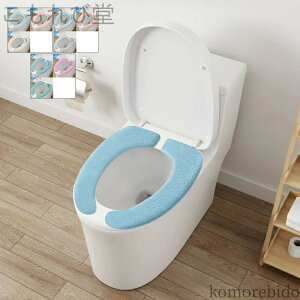 yz3_Zbg ֍ V[g gCJo[ V[gJo[ \@ gC}bg ӂӂ gCpi gCObY