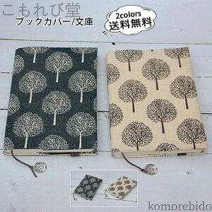 yzǏJo[  A5 z  t ₷  pI I {ی a v[g dԒʋ Z w 