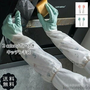 yzLb`  Lb`O[u Lb`p O^Cv  N Ǝ K[fjO | H pG g  