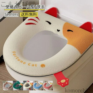 yz֍Jo[ gCJo[ o^  L t  ӂӂ 炩 ֍NbV h g  ֊p xU