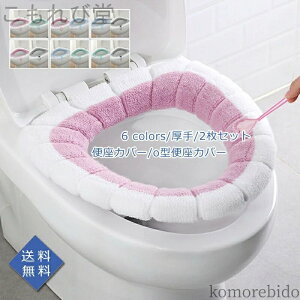 yz֍Jo[ u^v^o^֍Jo[  2Zbg   ~p Sn悢 sN  