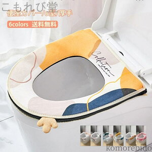 yz[ gCJo[ o^   2_Zbg }jA t ӂӂ 炩 ֍NbV tȒP ۉ h  ֊p