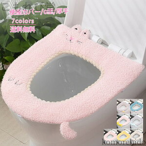 yzJo[ gCJo[ o^  xN^ 2_Zbg  ӂӂ 炩 ֍NbV ƒp h g ֊p?gCpi