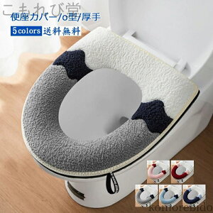 yz֍Jo[ gCJo[ o^   t ӂӂ 炩 ֍NbV ƒp h g  ֊p gCpi