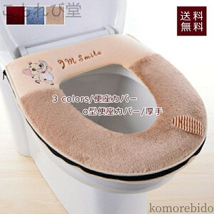 yz֍Jo[ o^֍Jo[  ~p gCpi Sn悢   t@Xi[ LN^[`  