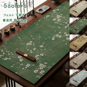 yz~ 60*120  ԕ џ ~ p K N G莆 ₷ w w Z  SҌ  d v[g