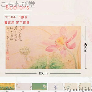 yz80 40*90  ԕ џ ~ p K N G莆 ₷ w w Z  SҌ  d v[g