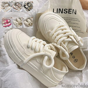 �y���������z�J�b�g�X�j�[�J�[ ���� �z �V���v�� ���f�B�[�X ���[�J�b�g ���[�X�A�b�v �C �w���C �V���v�� �J�W���A�� �����₷�� �ʊw �ʋ� �A�E�g�h�A