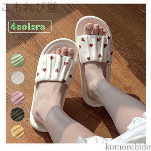 yzV[Y ̎q eq ~ O  n[g _炩 ₷  O  w v[g bNX  