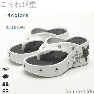 yzfB[X  gOT_ XgbvXbp ST_ T_ ʋC r JWA _炩 Ȃ ₷ 