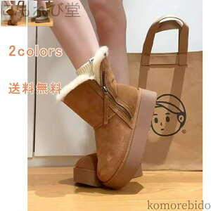 yzX  V[g nCJbg N t@Xi[ AEghA h h {A ӂӂ  uE 肢 킢 JWA