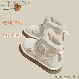 yzV[g nCJbg N }WbNe[v AEghA  h h {A ӂӂ  uE x[W 킢 JWA