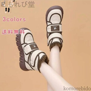 yzV[g nCJbg N }WbNe[v AEghA  h h {A ӂӂ  ubN zCg 킢 JWA