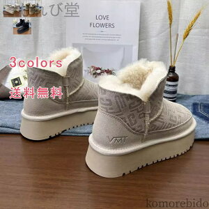 yz[Y fB[X  V[g nCJbg N 􉽕 AEghA h h {A ӂӂ  uE ubN 킢