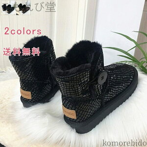 yzfB[X  V[g nCJbg N `FbN  S AEghA h h {A ӂӂ  ubN 킢