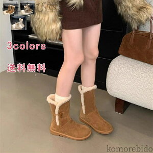 yzfB[X  V[g nCJbg N _bt{^ AEghA h h {A ӂӂ  J[L ubN 킢